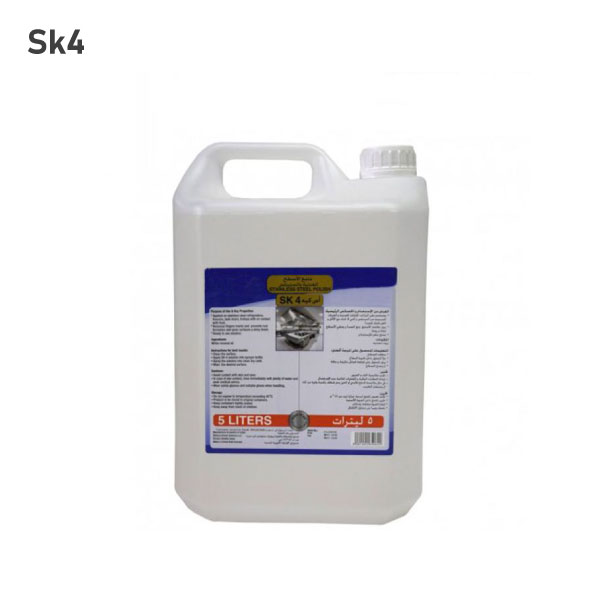 YL04R SK4 Stainless Steel 5L*4
