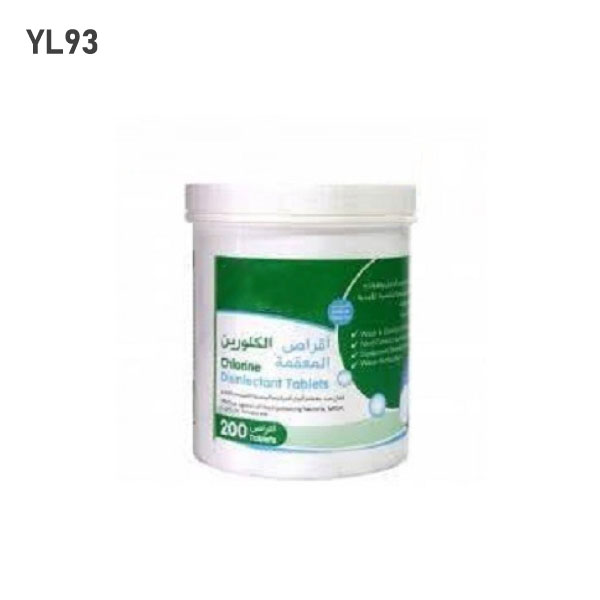 YL93R Chlorine Disinfect Tab 200 1*6