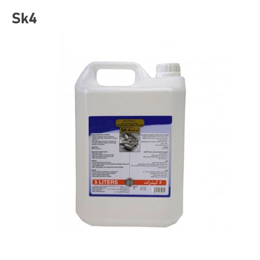 [008039] YL04R SK4 Stainless Steel 5L*4
