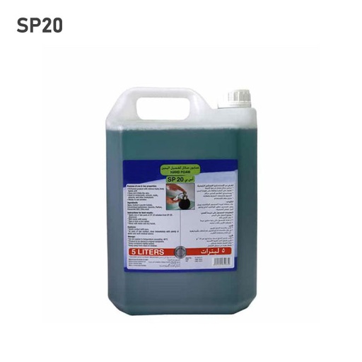 [008045] YL20R Hand Foam 5L*4