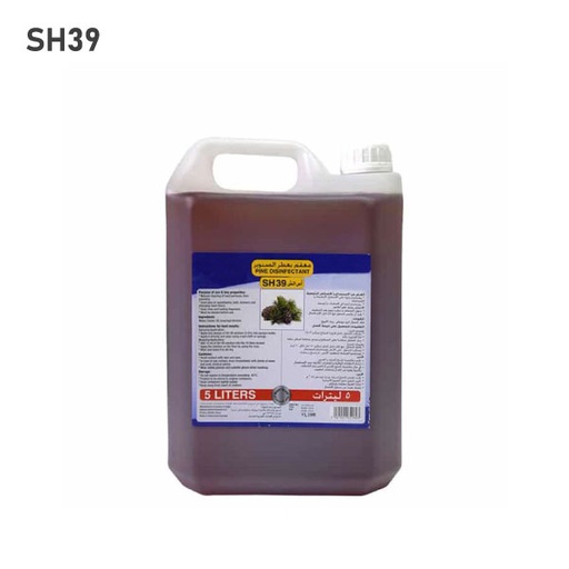 [008053] YL39R SH39 Pine Disinfectant 5L*4