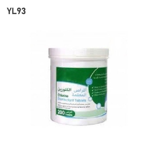 [008054] YL93R Chlorine Disinfect Tab 200 1*6
